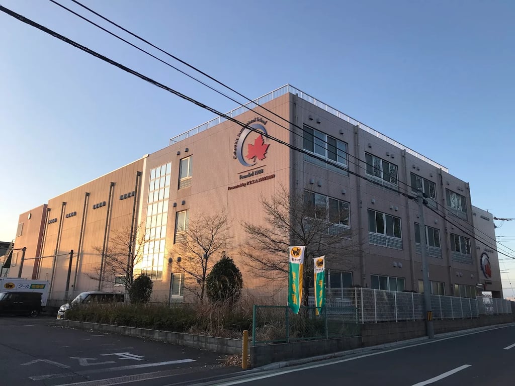 Front facade of Columbia International School campus.