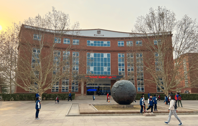 Beijing Haidian International School — international school in Beijing, China