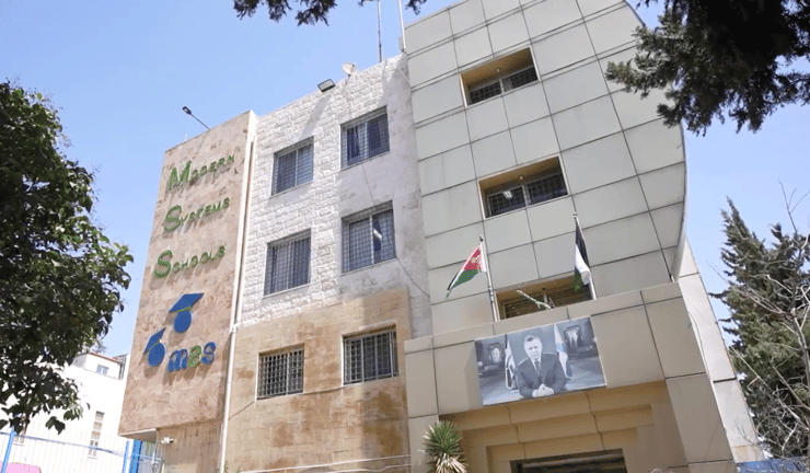 Modern System Schools — international school in Amman, Jordan