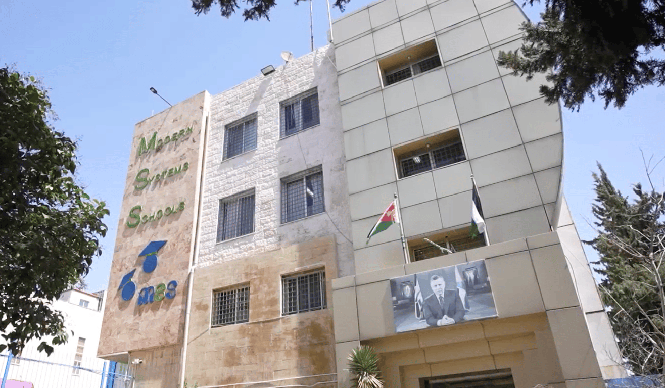Modern System Schools — international school in Amman, Jordan