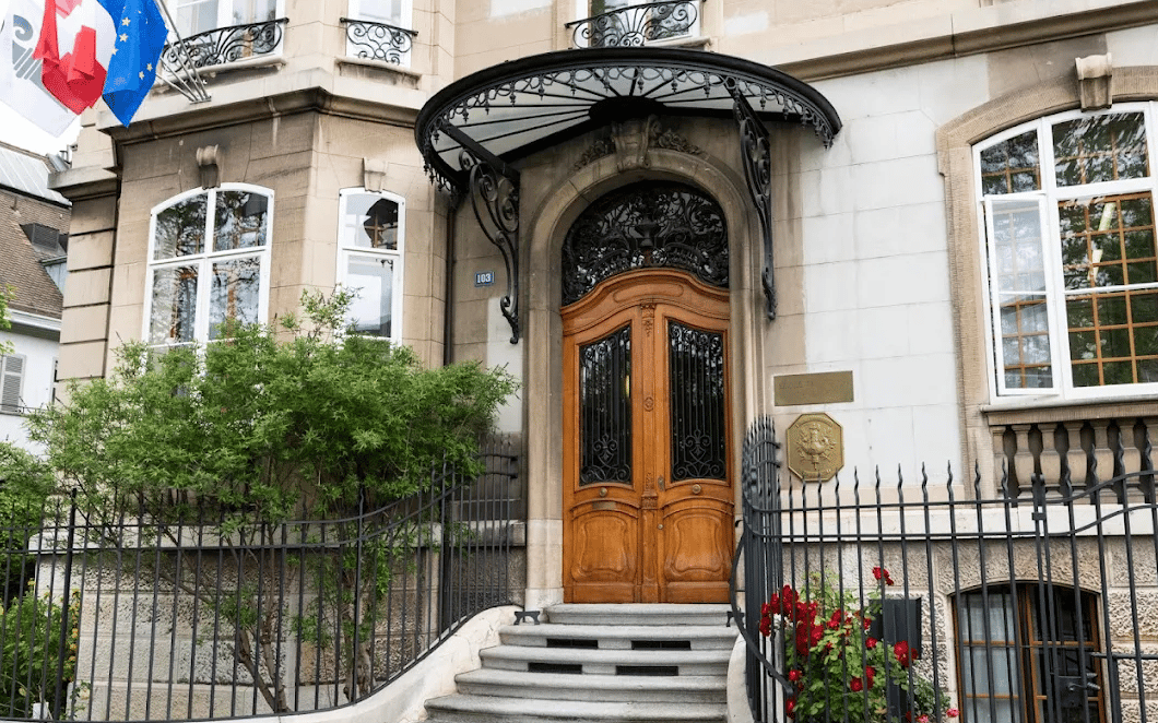 Ecole Française de Bâle — international school in Basel, Switzerland