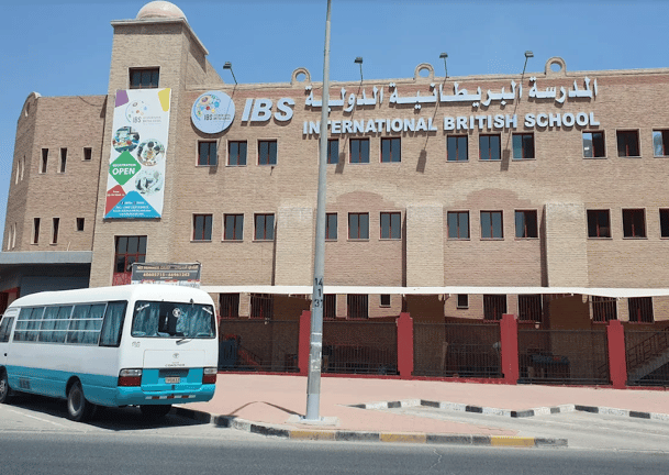 The International British School — international school in Kuwait City, Kuwait