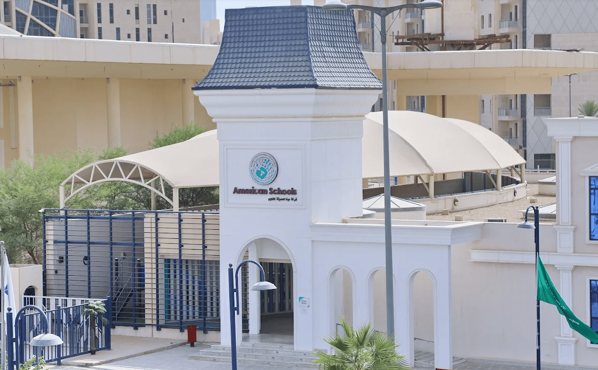 Modern Global International Schools - Digital City — international school in Riyadh, Saudi Arabia