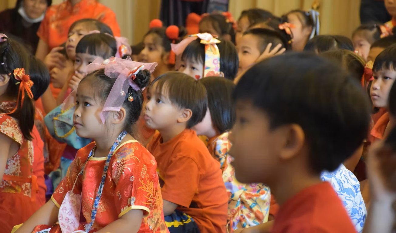 TSI International School - Bearing Campus — international school in Bangkok, Thailand