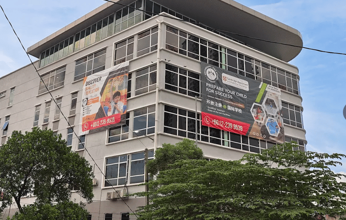 Pine Hills International School - Kuala Lumpur Campus — international school in Kuala Lumpur, Malaysia