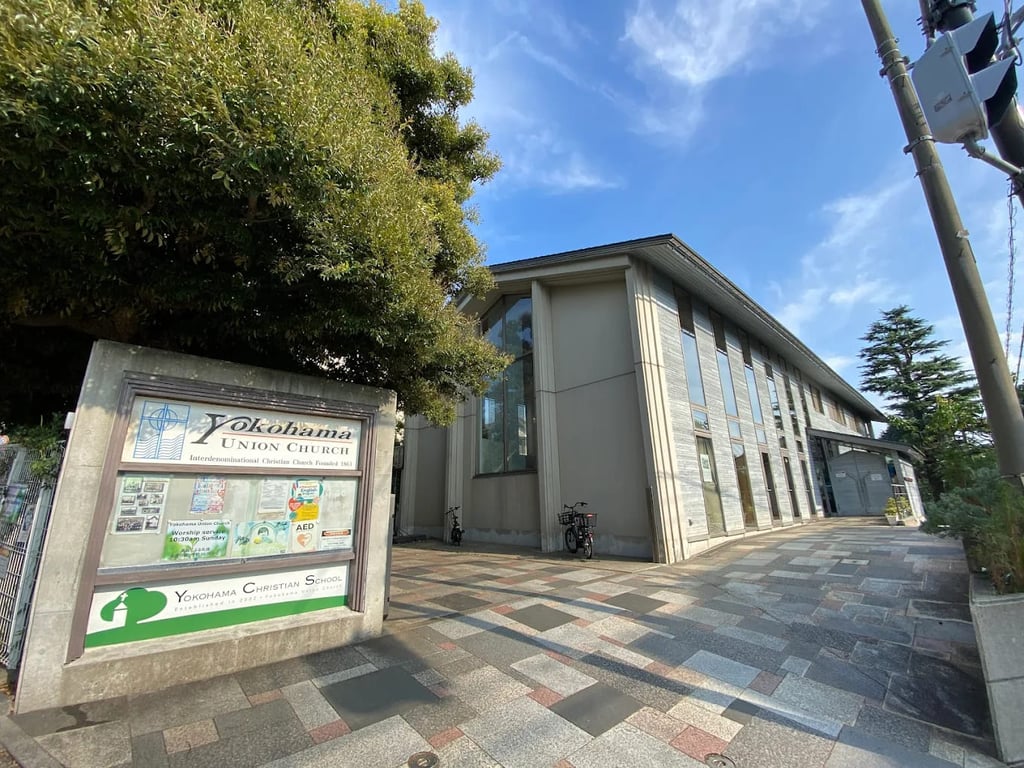 Campus walkway leading to Yokohama Christian School facilities.