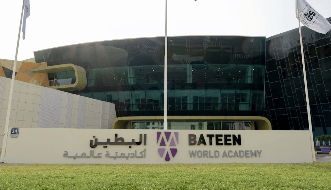 Bateen World Academy — international school in Abu Dhabi, United Arab Emirates