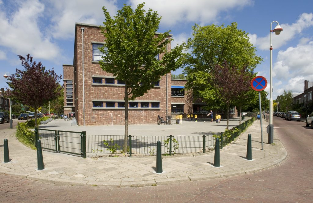 HSV International Primary School - VNS — international school in Rotterdam, Netherlands