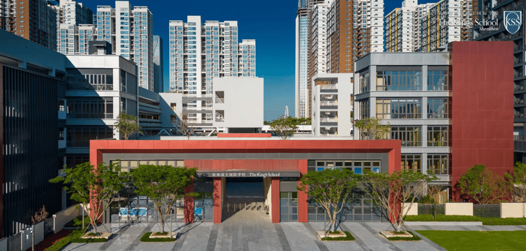 The King's School Shenzhen International — international school in Shenzhen, China