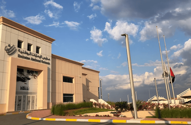 Emirates National School Ras Al Khaimah — international school in Ras Al Khaimah, United Arab Emirates