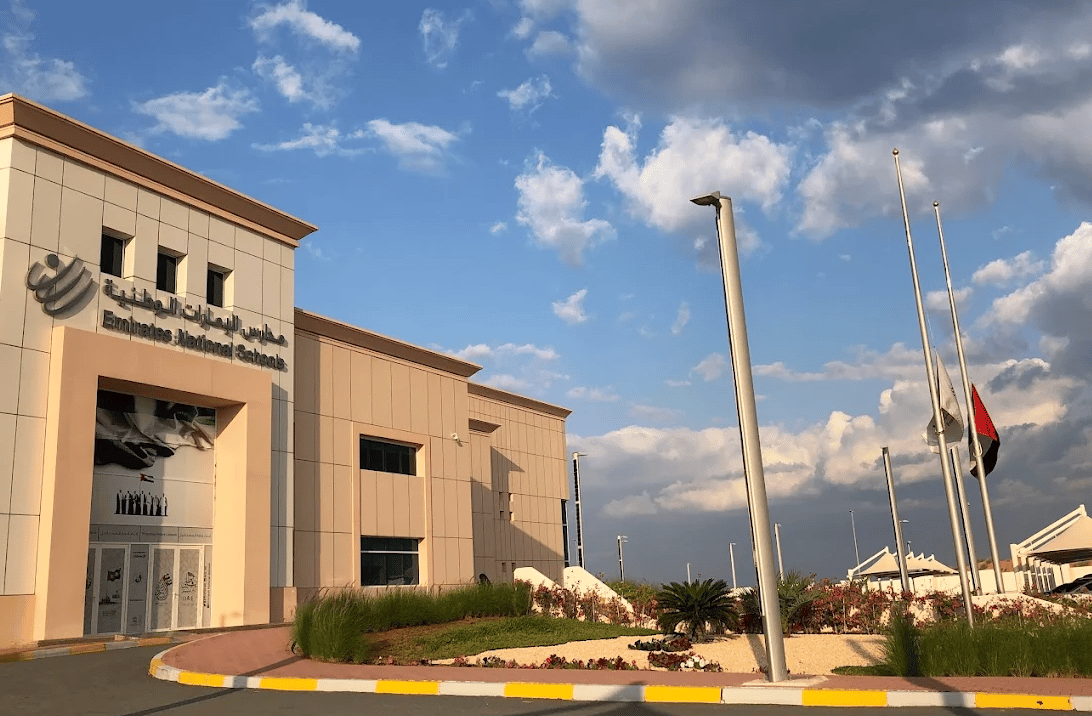 Emirates National School Ras Al Khaimah — international school in Ras Al Khaimah, United Arab Emirates