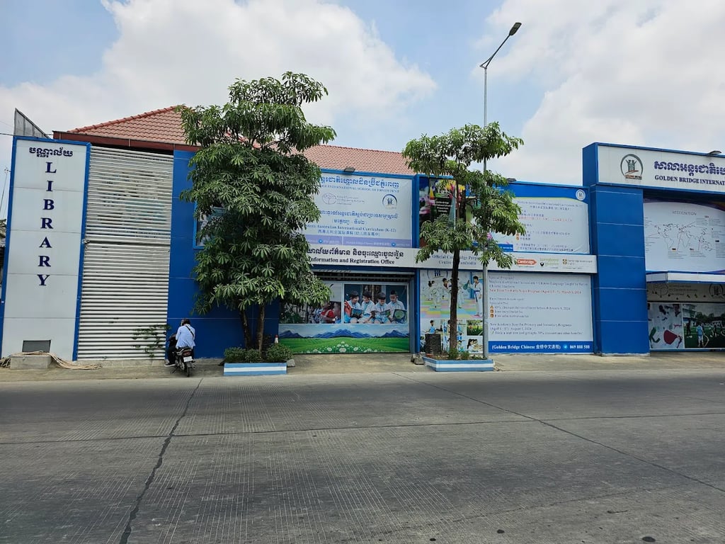 Golden Bridge International School of Phnom Penh — international school in Phnom Penh, Cambodia