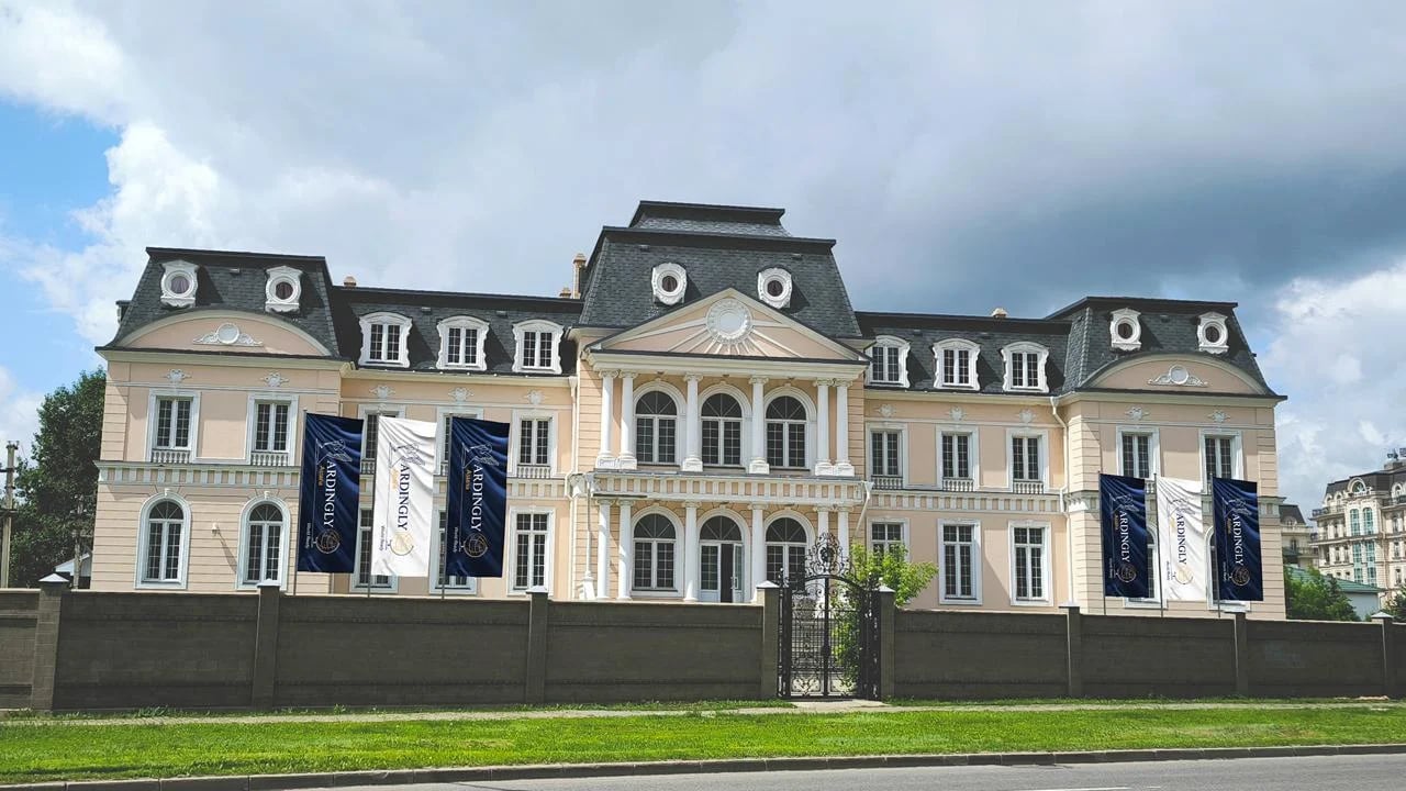 Ardingly Astana — international school in Astana, Kazakhstan
