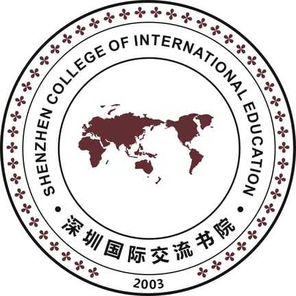 Shenzhen College of International Education logo