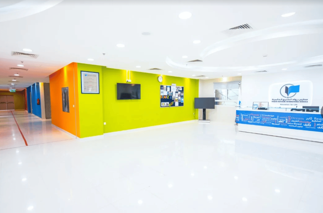 Rowad Al Khaleej International Schools Jeddah Obhour — international school in Jeddah, Saudi Arabia