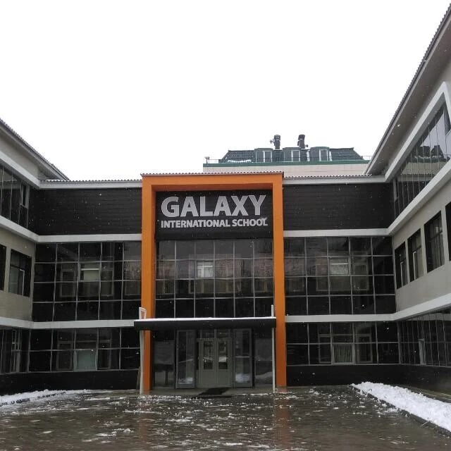 Galaxy International School — international school in Almaty, Kazakhstan