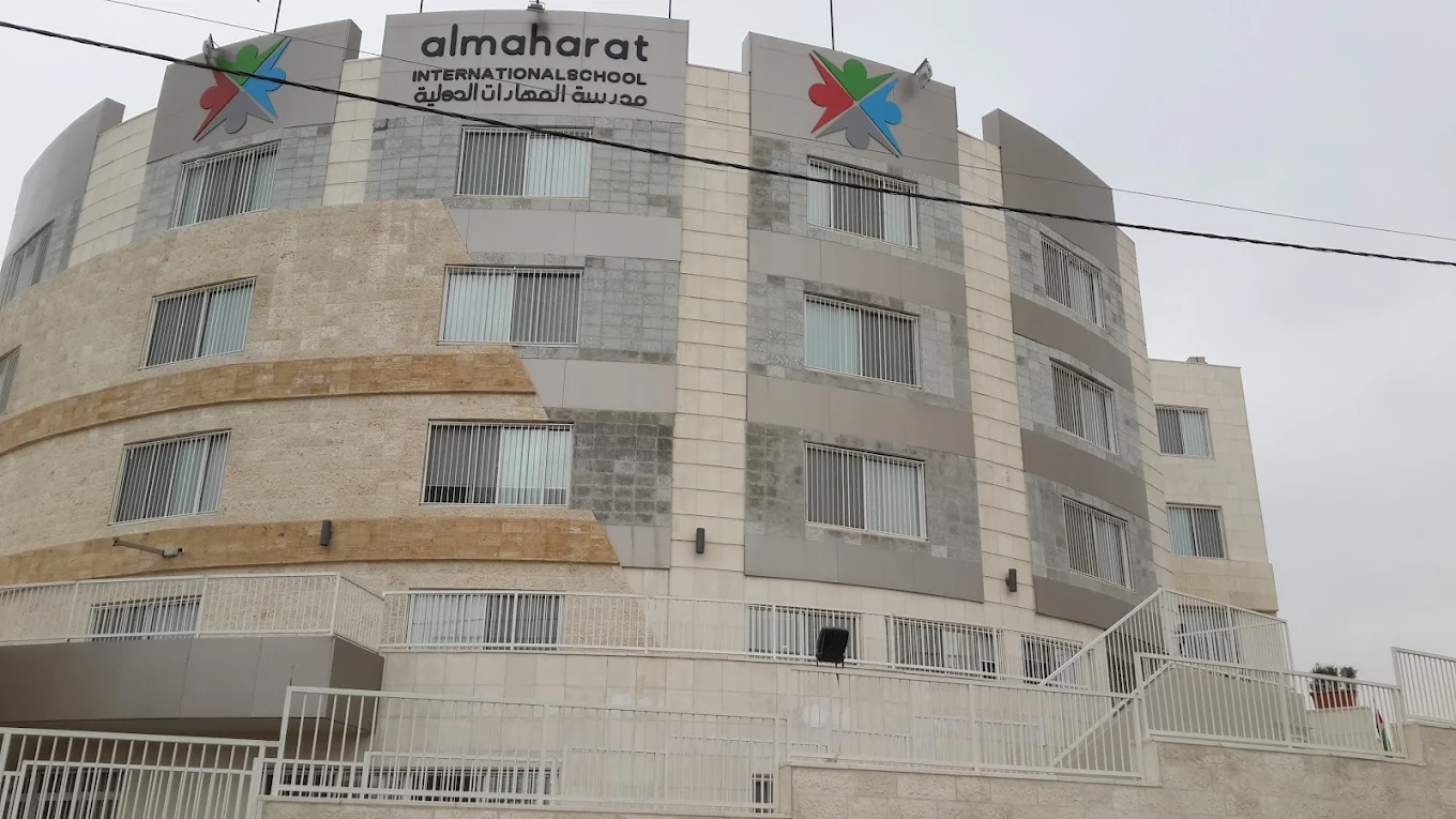 Almaharat International School — international school in Amman, Jordan