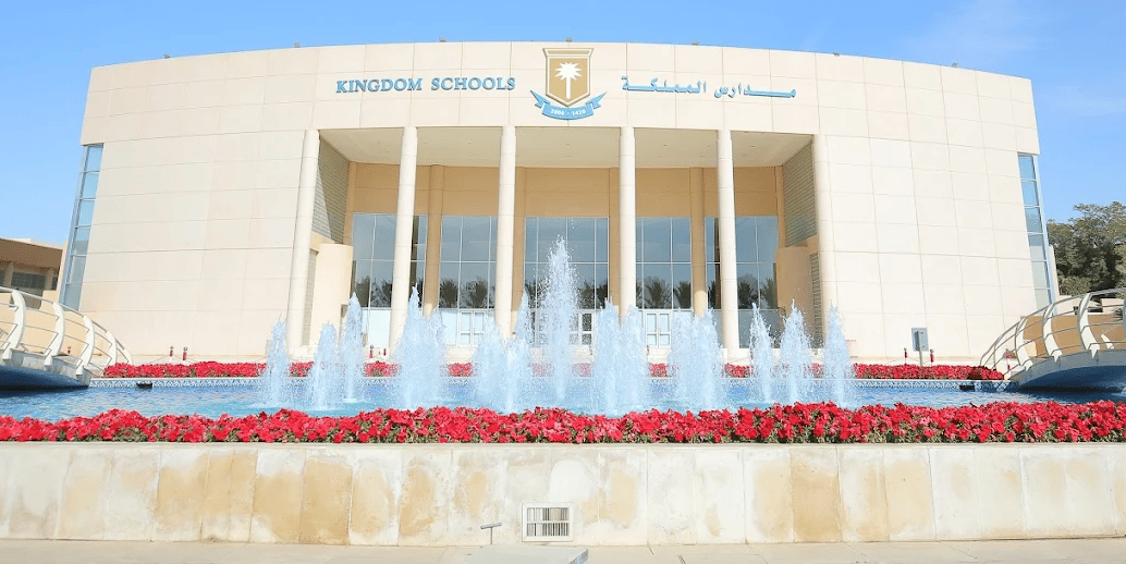 Kingdom Schools — international school in Riyadh, Saudi Arabia