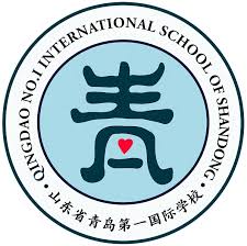 Qingdao No. 1 International School of Shandong Province logo