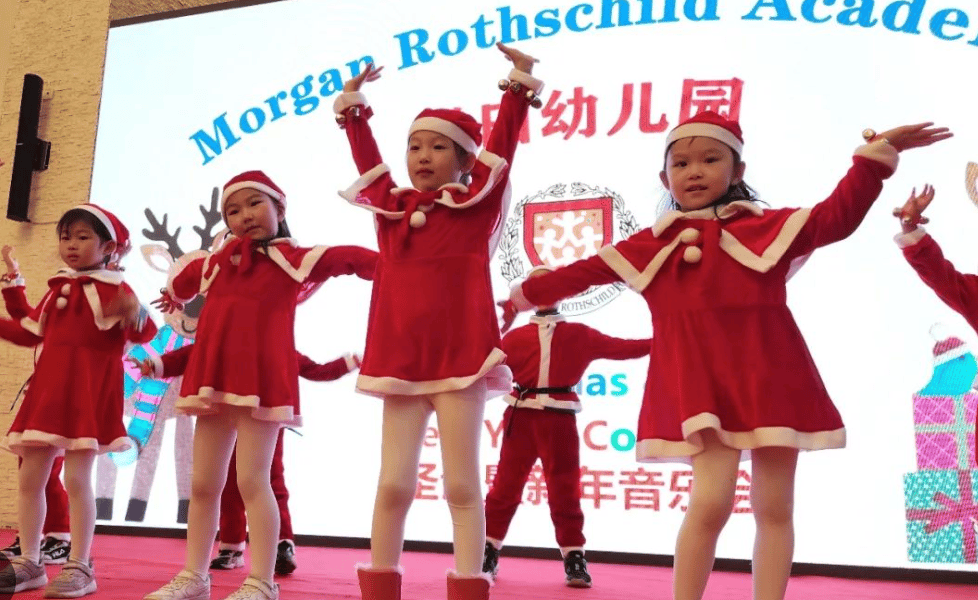 Morgan Rothschild Academy — international school in Shanghai, China