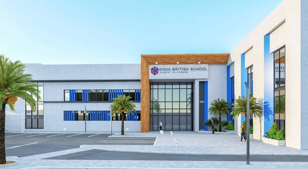 Doha British School Rawdat Al-Hamama — international school in Doha, Qatar