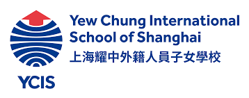 Yew Chung International School of Shanghai logo