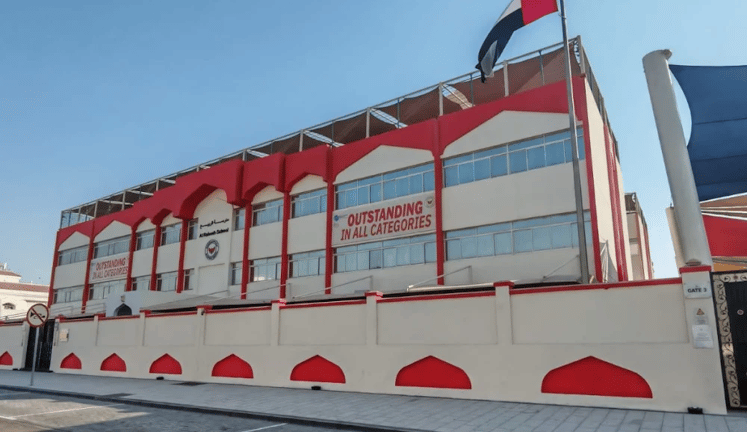 Al Rabeeh School — international school in Abu Dhabi, United Arab Emirates