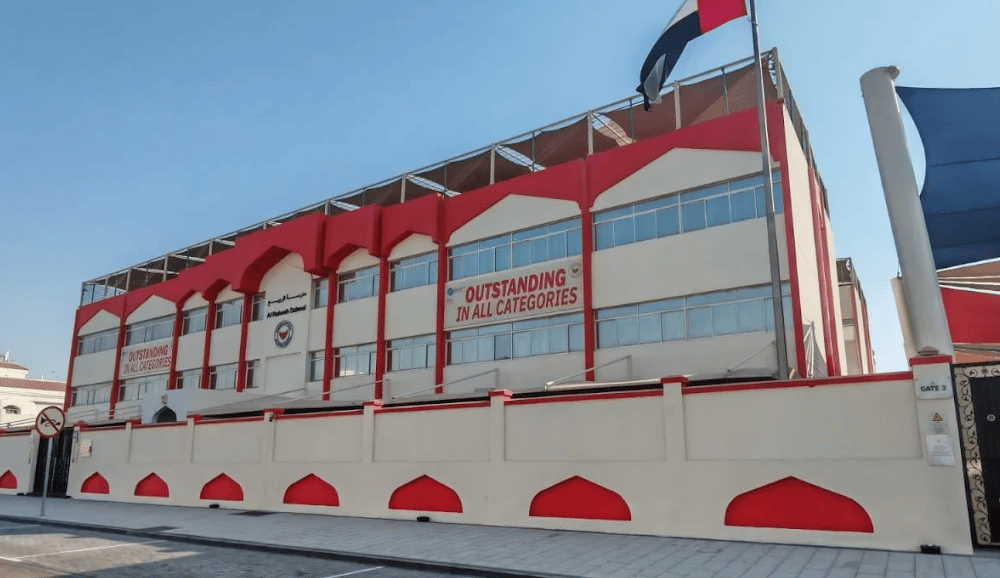 Al Rabeeh School — international school in Abu Dhabi, United Arab Emirates