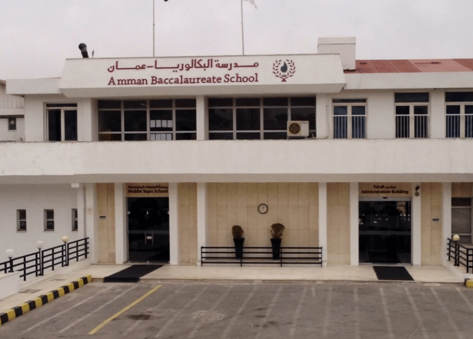 Amman Baccalaureate School — international school in Amman, Jordan