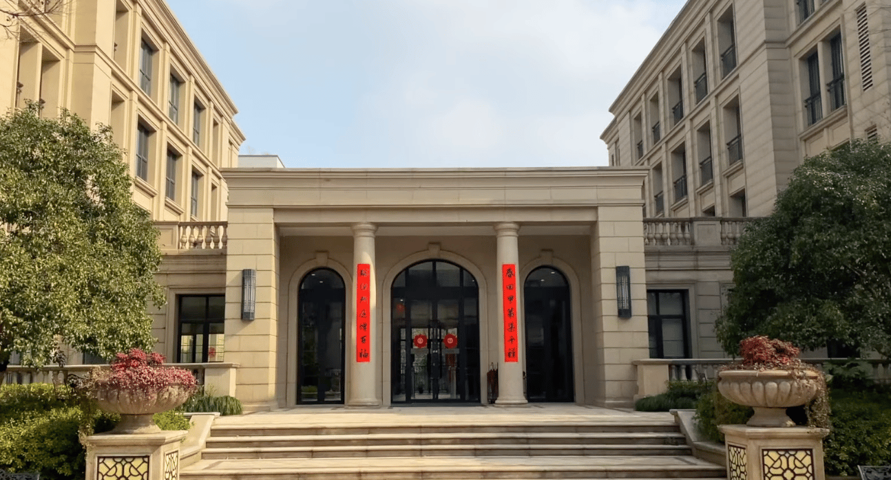 Hangzhou Chinese International School — international school in Hangzhou, China