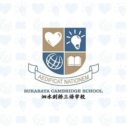 Surabaya Cambridge School - Sambikerep 2 logo