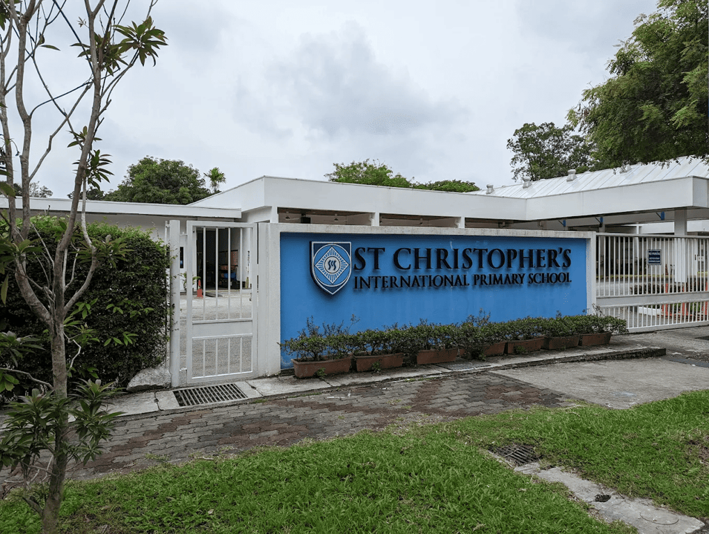 Main entrance gate of St Christopher’s International School.