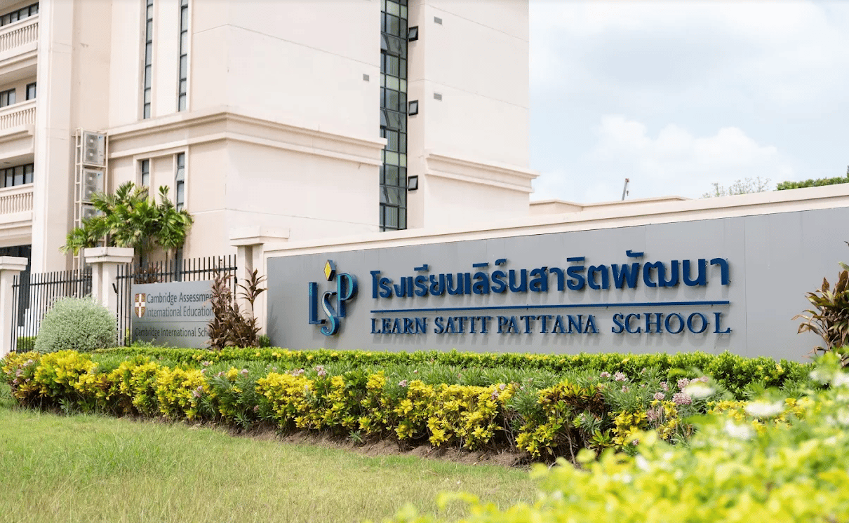 Learn Satit Pattana School — international school in Bangkok, Thailand