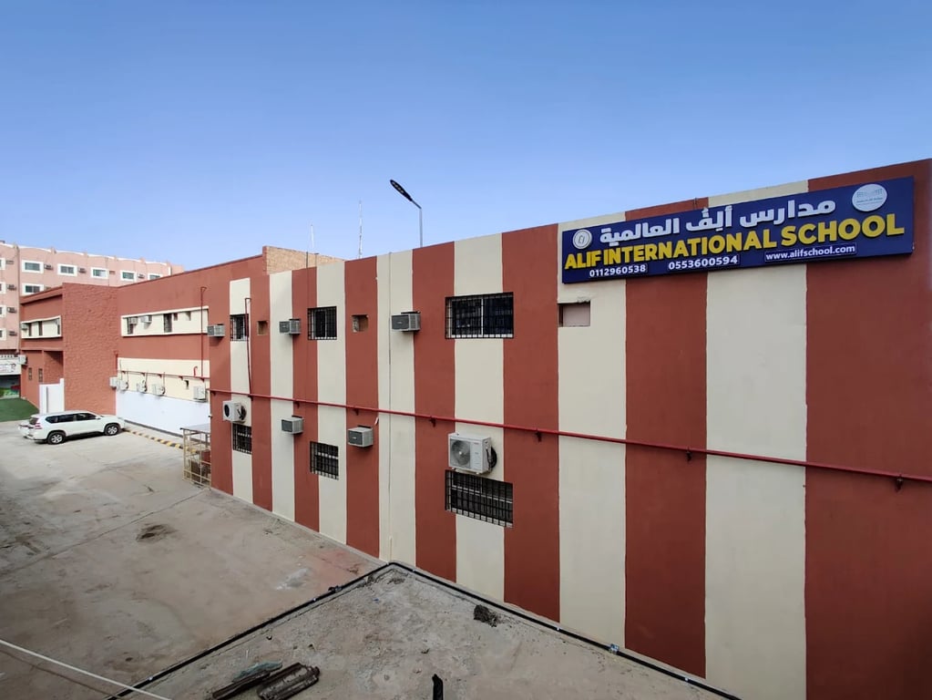 Alif International School Riyadh — international school in Riyadh, Saudi Arabia
