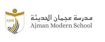 Ajman Modern School logo