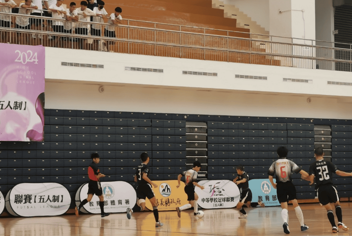 International Bilingual School at Tainan-Science-Park (IBST) — international school in Tainan, Taiwan