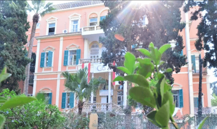 LWIS City International School — international school in Beirut, Lebanon