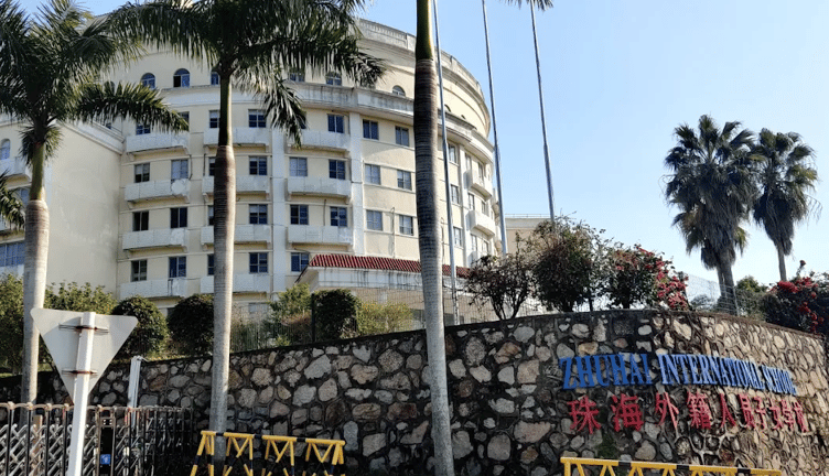 Zhuhai International School — international school in Zhuhai, China