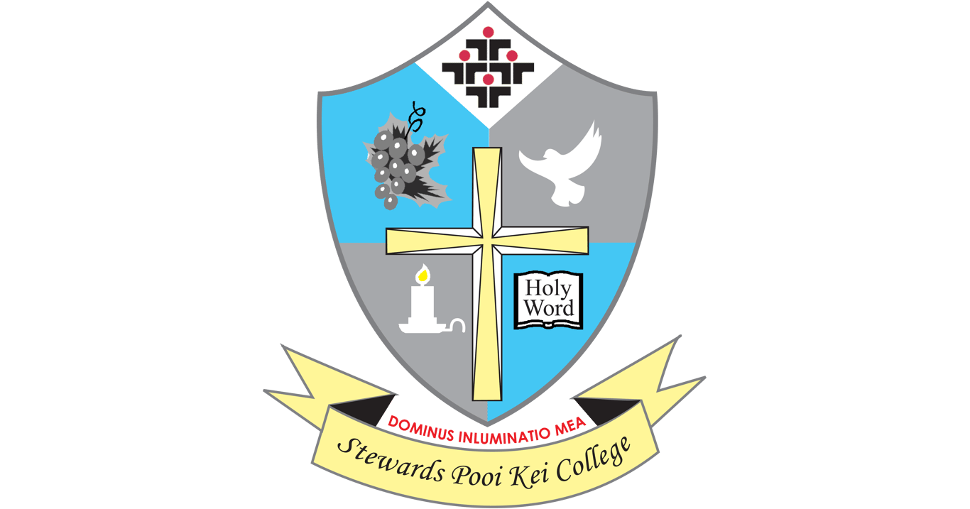 Stewards Pooi Kei College logo