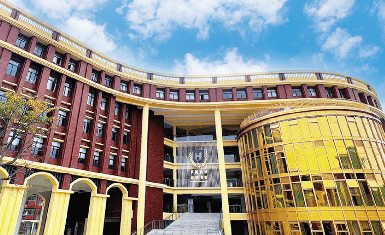 Guangzhou Huamei International School — international school in Guangzhou, China