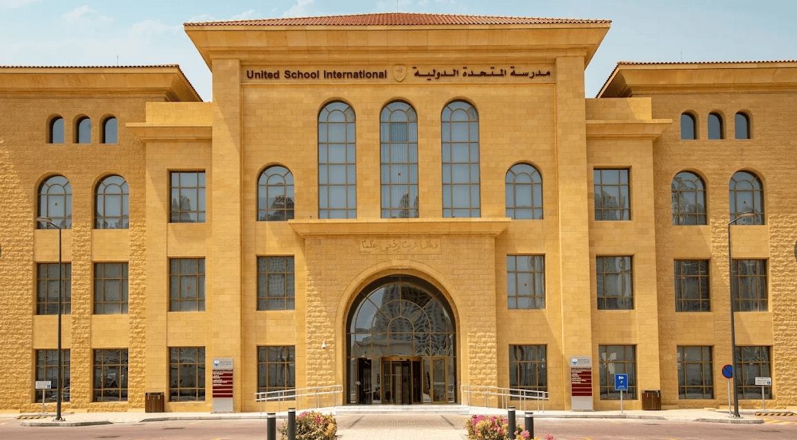 United School International — international school in Doha, Qatar
