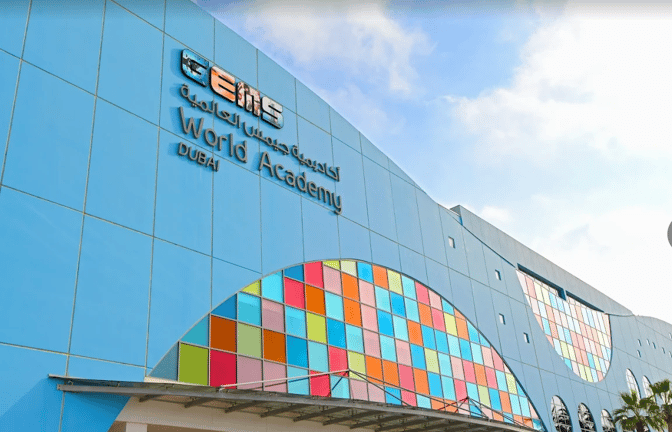 GEMS World Academy Dubai — international school in Dubai, United Arab Emirates