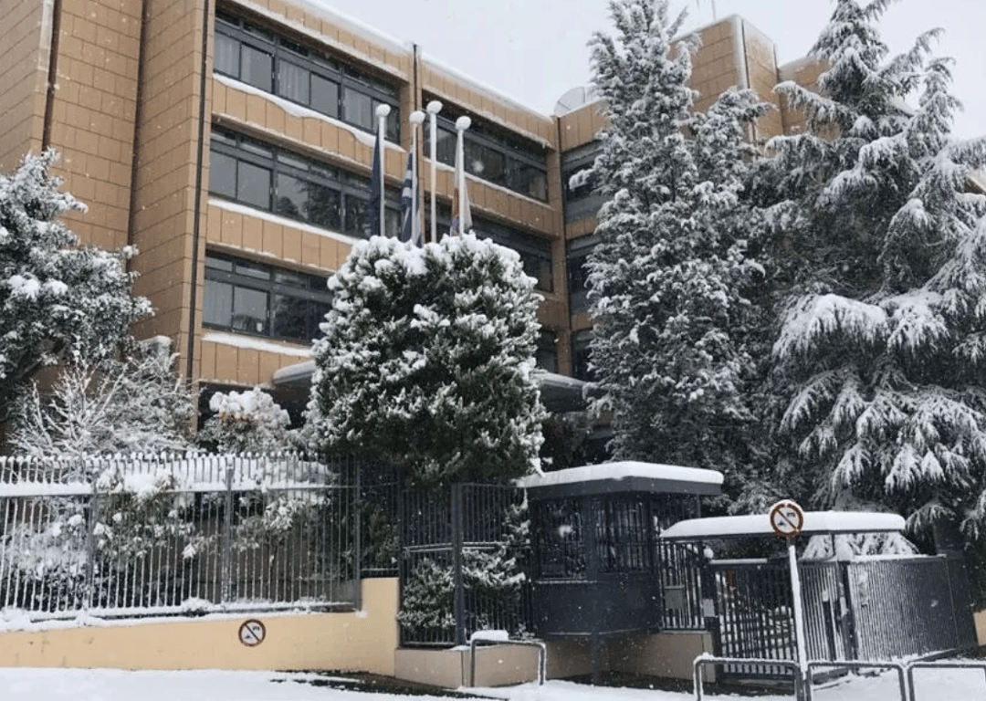 Lycée Franco-Hellénique Eugene Delacroix — international school in Athens, Greece