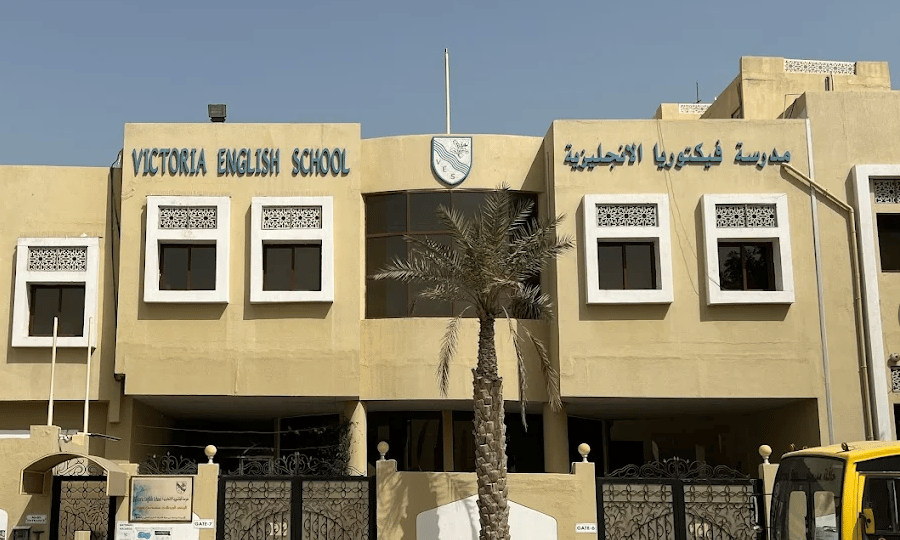 Victoria English School — international school in Dubai, United Arab Emirates