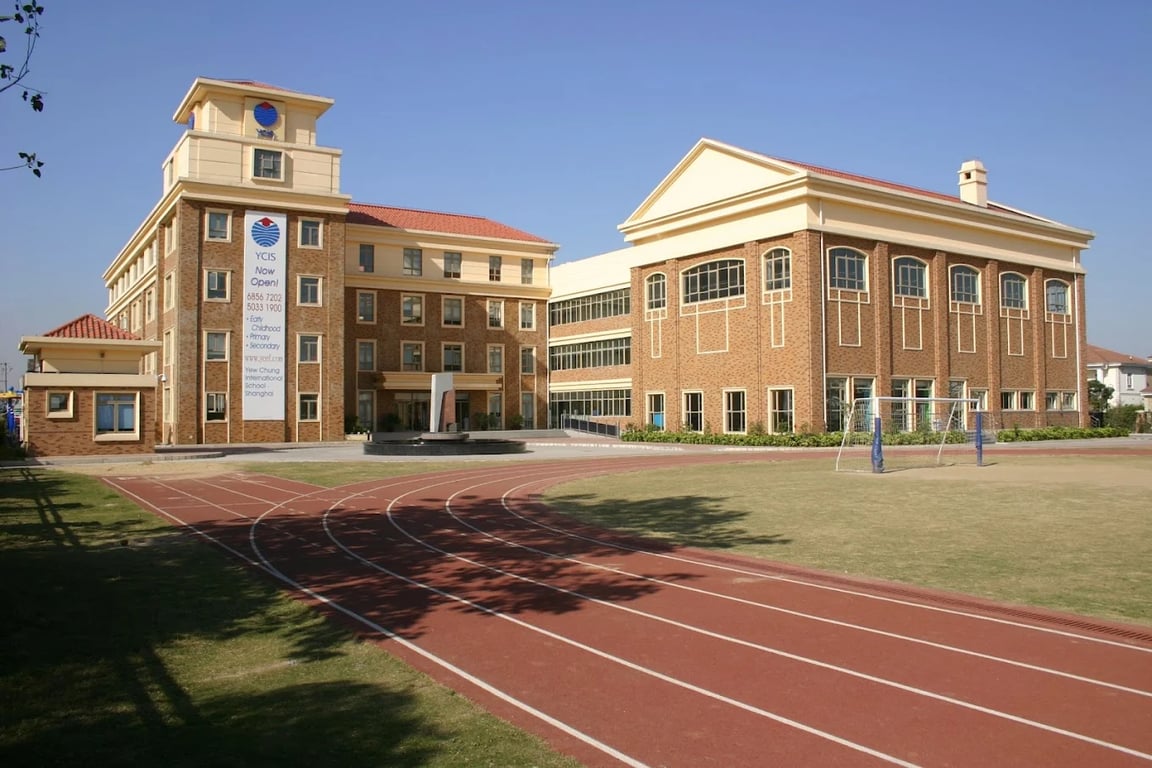 Yew Chung International School of Shanghai — international school in Shanghai, China