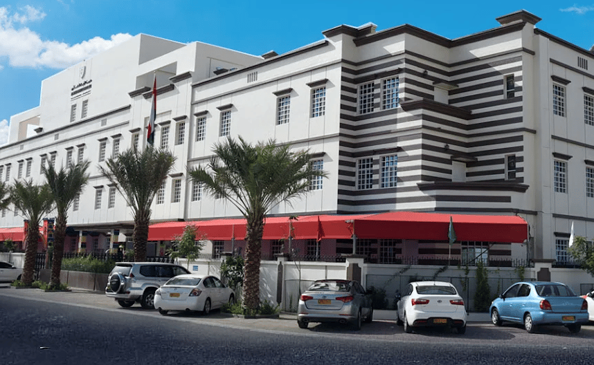 Al Injaz Private School — international school in Muscat, Oman