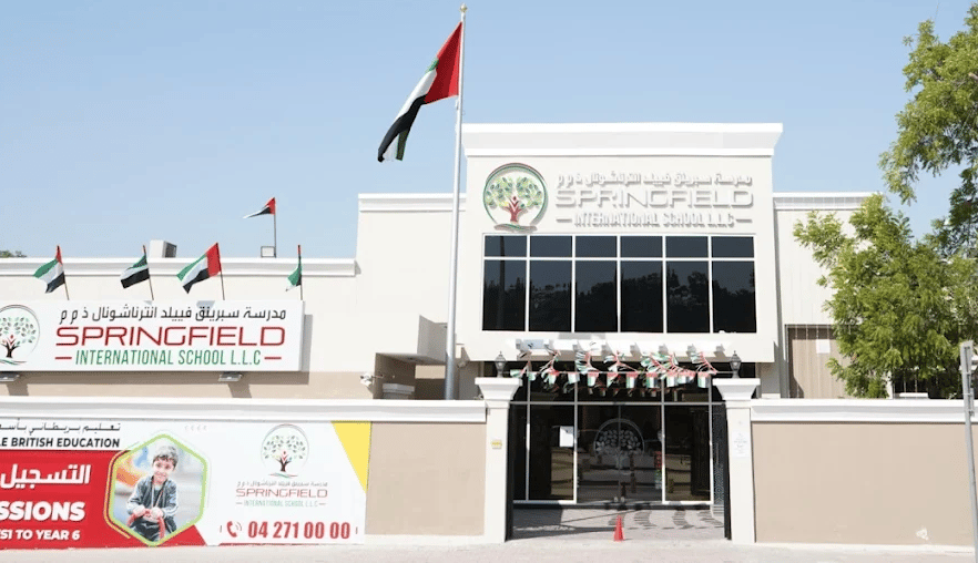 PACE Springfield International School — international school in Dubai, United Arab Emirates