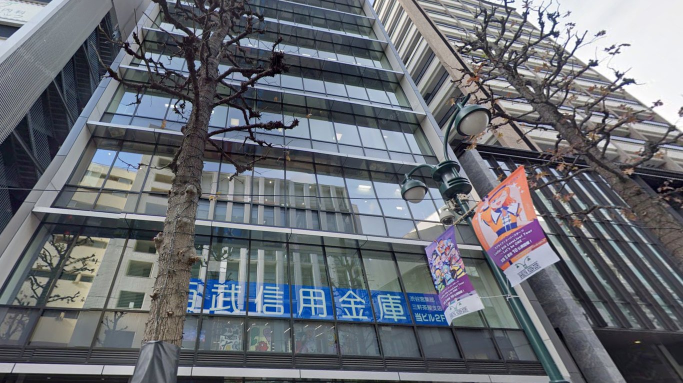 The Innovation Fellowship campus located within a central Tokyo business building.