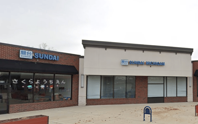 Sundai Michigan International Academy — international school in Novi, United States