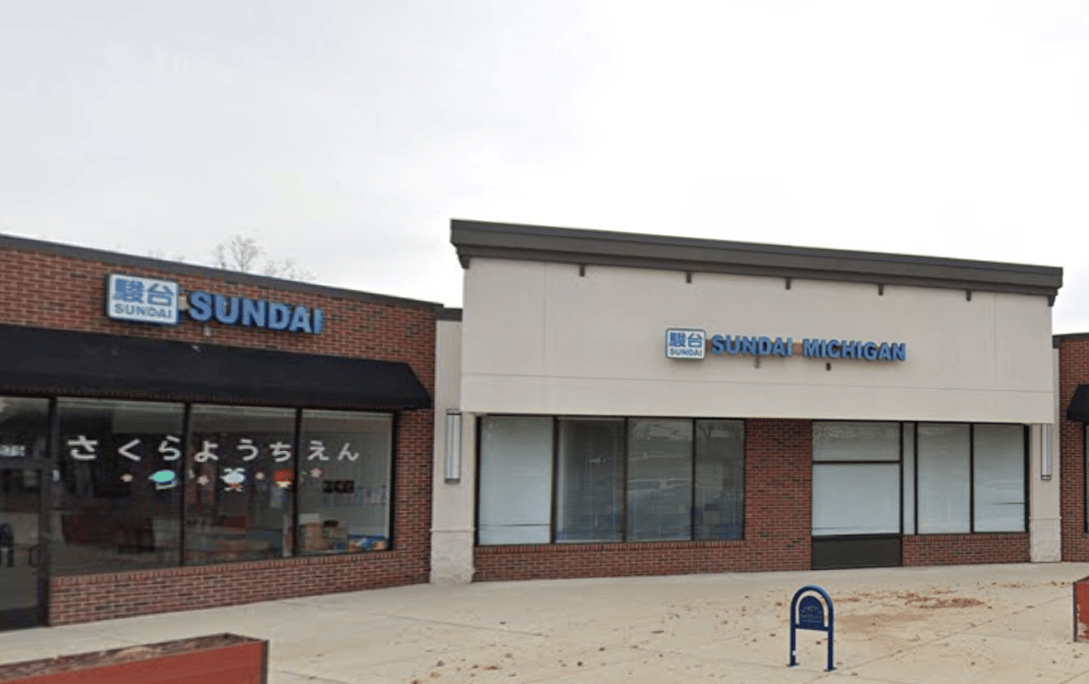 Sundai Michigan International Academy — international school in Novi, United States